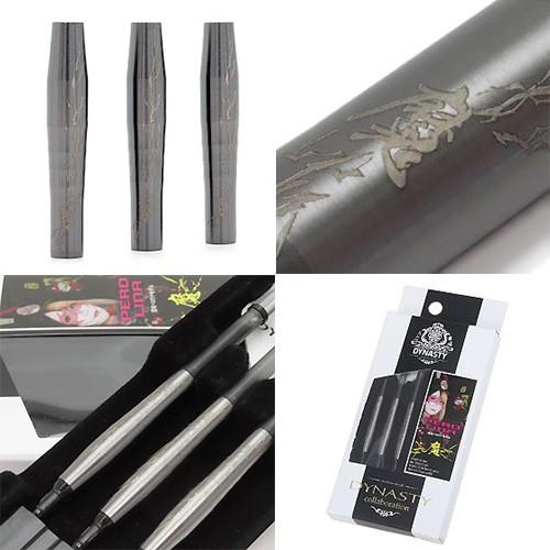 ダーツ バレル ダイナスティー DYNASTY collaboration PEROLINA 兎味ペロリナモデル 地獄警備員 |  | 03