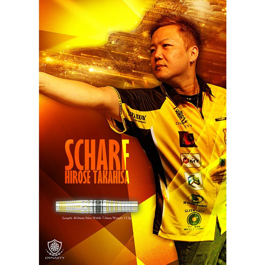 ダーツ バレル ダイナスティー DYNASTY A-FLOW BLACK LINE SCHARF 広瀬貴久 シャルフ |  | 03
