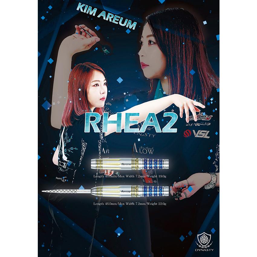 バレル ダイナスティー エーフロー DYNASTY A-FLOW BLACK LINE RHEA2 キム・アルムモデル レイヤー2(ポスト便OK/10トリ) |  | 05