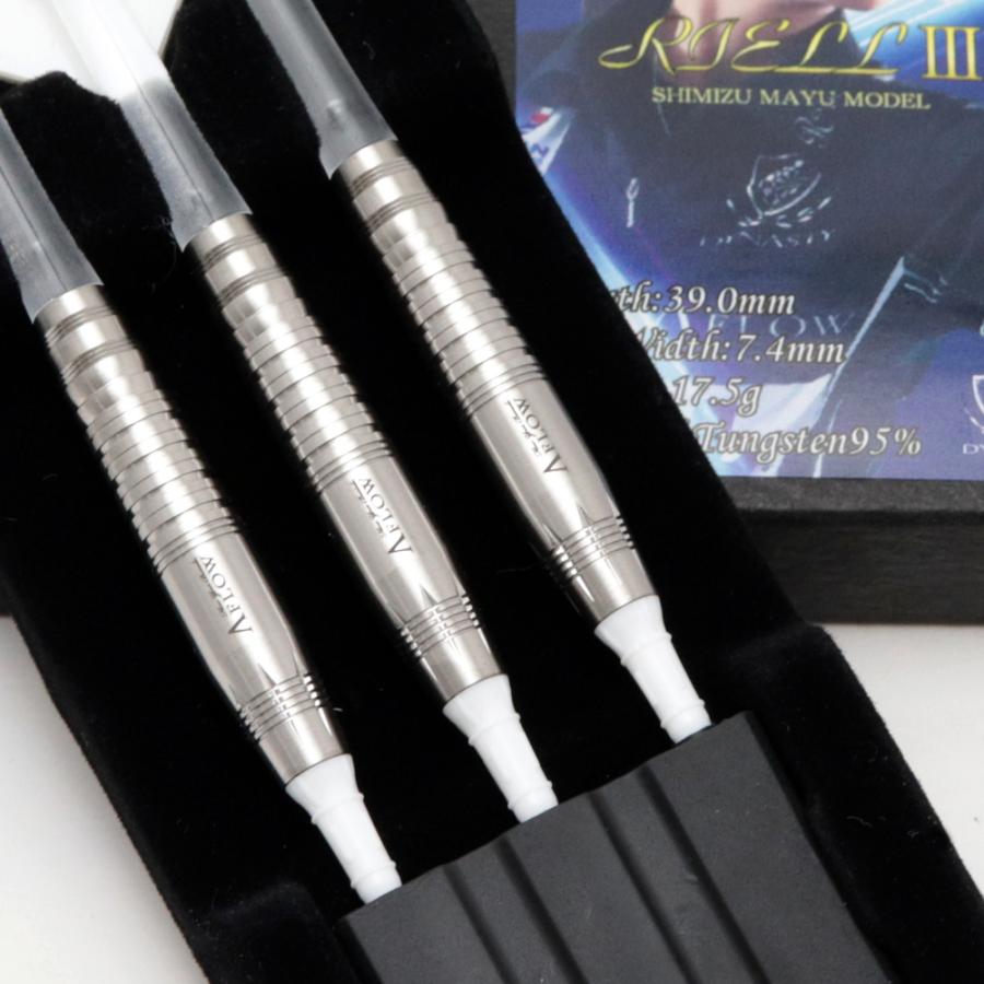 ダーツ バレル A-FLOW BLACK LINE RIELL3 清水舞友 選手モデル DYNASTY ダイナスティ リエル3 (ポスト便OK/3トリ) |  | 06