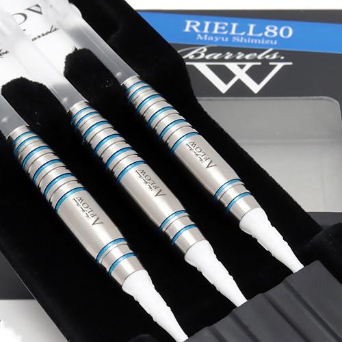 ダーツ バレル ダイナスティー DYNASTY A-FLOW RIELL80 清水舞友モデル(ポスト便OK/6トリ) |  | 03