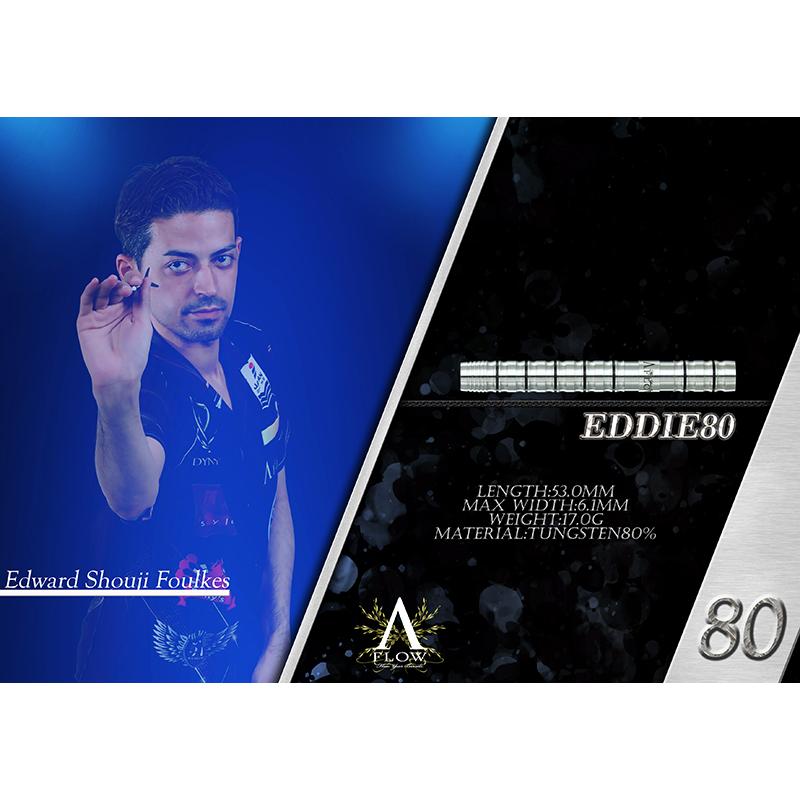 ダーツ バレル ダイナスティー DYNASTY A-FLOW EDDIE80 エドワード昌司ファウルクス(ポスト便OK/6トリ) |  | 05