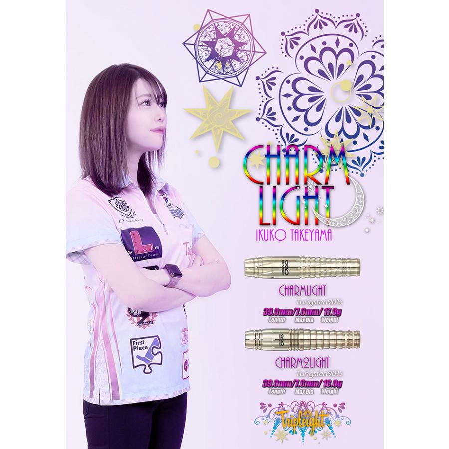 バレル ダイナスティー トリプレイト TRIPLEIGHT charm2 light 武山郁子モデル |  | 04