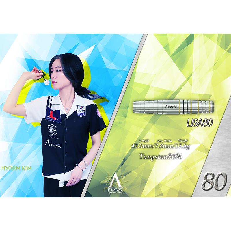 ダーツ バレル ダイナスティー DYNASTY LISA80 KimHyojinモデル |  | 03