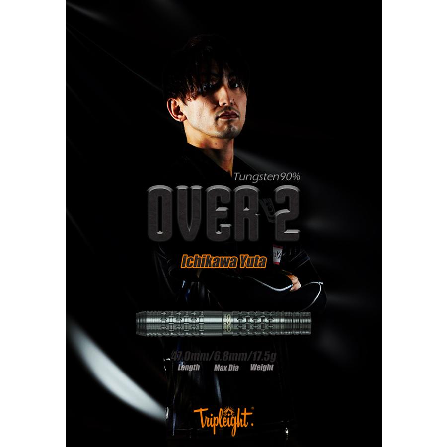 SALE バレル ダイナスティー トリプレイト TRIPLEIGHT OVER2 市川勇太モデル |  | 05