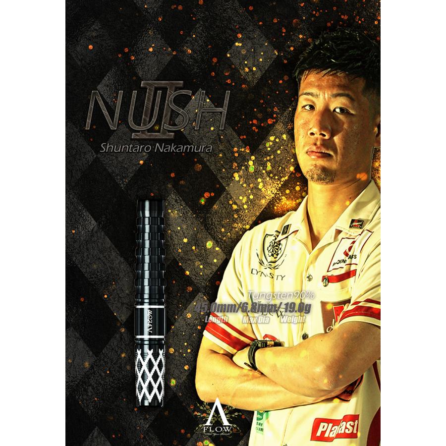 SALE ダーツ バレル DYNASTY A-FLOW NUSH2 中村俊太郎 選手モデル ダイナスティー エーフロー ブラックライン ナッシュ2 |  | 03