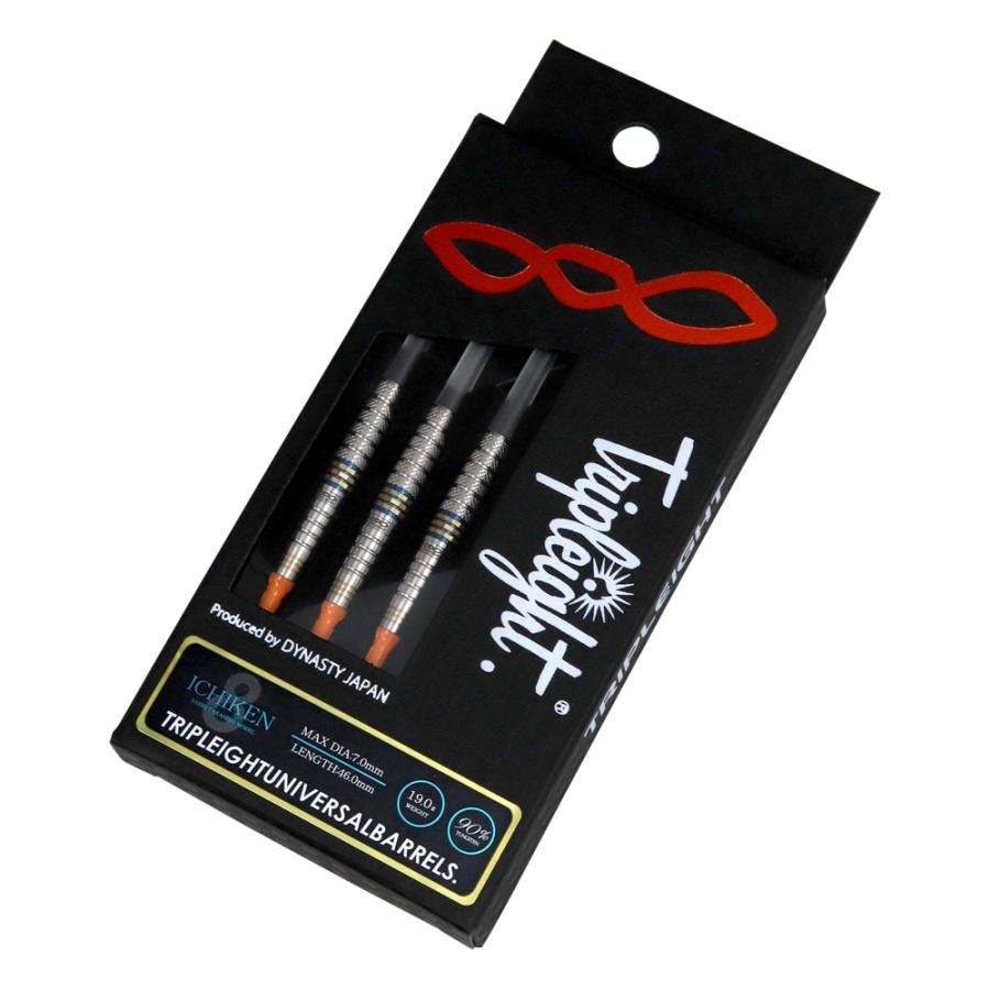 ダーツ バレル TRIPLEIGHT ICHIKEN 佐伯卓浩 選手モデル トリプレイト イチケン DYNASTY ダイナスティ (ポスト便OK/5トリ) |  | 06