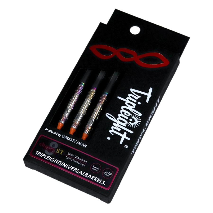 ダーツ バレル DYNASTY TRIPLEIGHT charm ST 武山郁子 選手モデル ダイナスティー チャーム (ポスト便OK/5トリ) |  | 06
