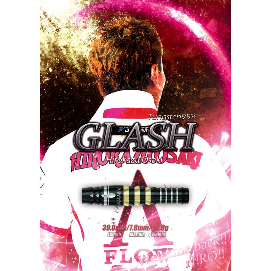 ダーツ バレル DYNASTY A-FLOW GLASH ダイナスティー グラッシュ