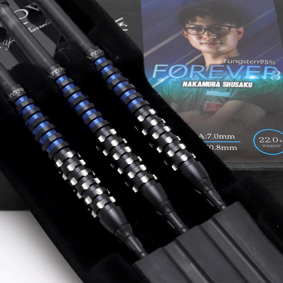 ダーツ バレル DYNASTY Forever3 コーティング 中村周作 選手モデル ダイナスティ フォーエバー3 (ポスト便OK/5トリ) |  | 04