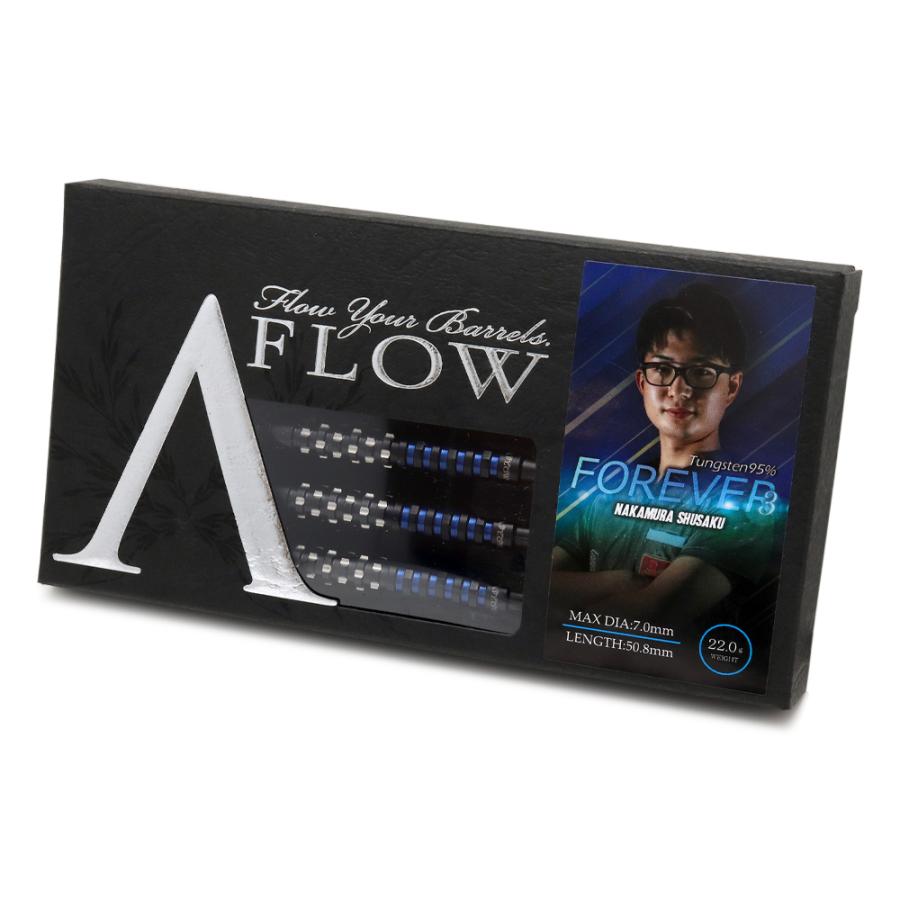 ダーツ バレル DYNASTY Forever3 コーティング 中村周作 選手モデル ダイナスティ フォーエバー3 (ポスト便OK/5トリ) |  | 05