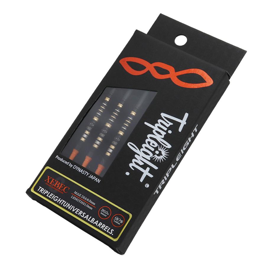 SALE ダーツ バレル TRIPLEIGHT DYNASTY XEBEC 大和久明彦 選手モデル ダイナスティ ジーベック |  | 06