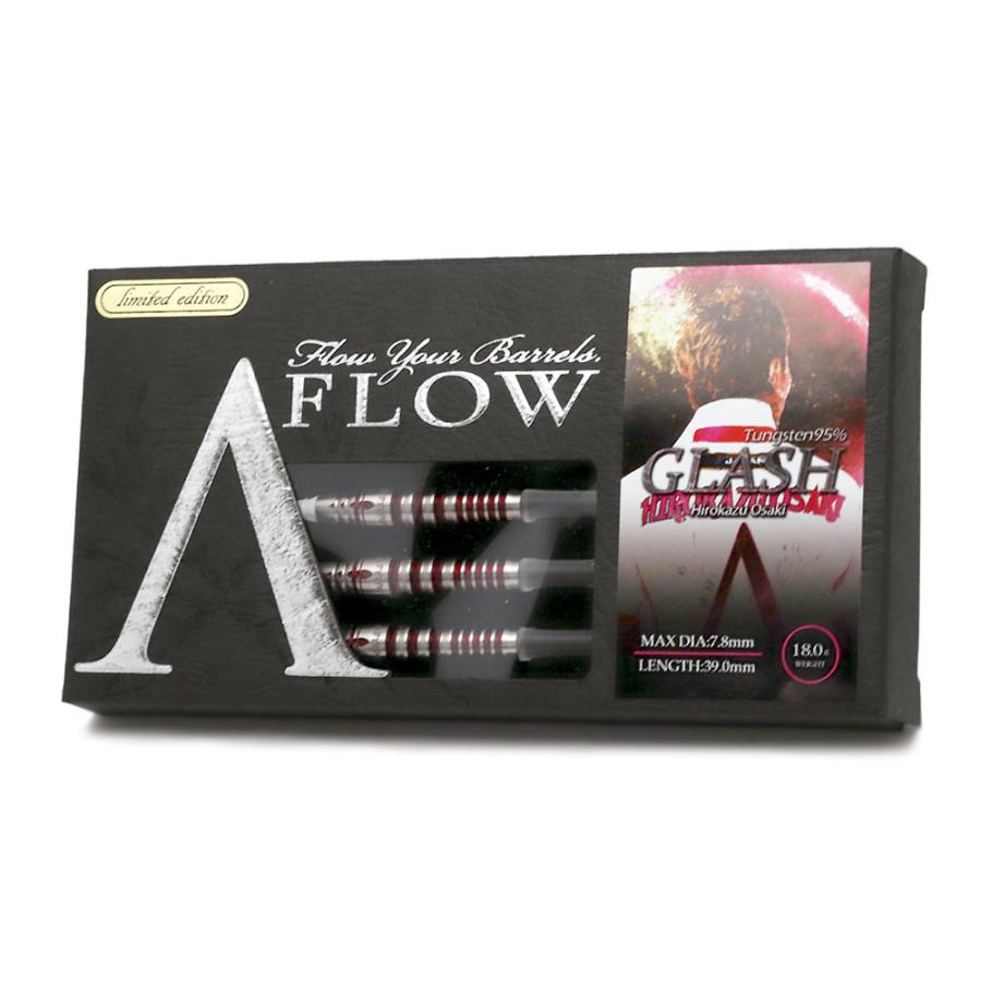 ダーツ バレル DYNASTY A-FLOW CT TYPE GLASH Limited Edition ダイナスティ エーフロー グラッシュ 大崎裕一 選手モデル (ポスト便OK/5トリ) |  | 06