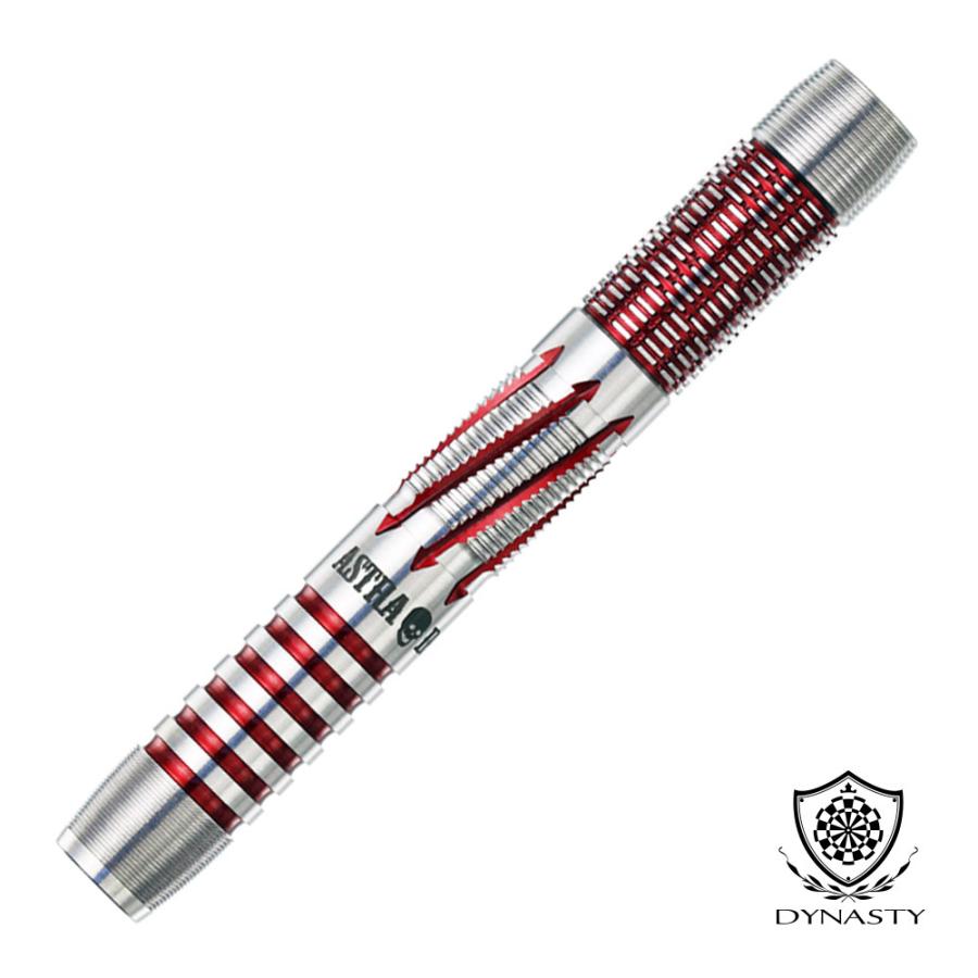 ダーツ バレル DYNASTY ASTRA DARTS DRAGOON4 Limited Edition ダイナスティ アストラダーツ ドラグーン4 森窪龍己 選手モデル (ポスト便OK/5トリ) | 