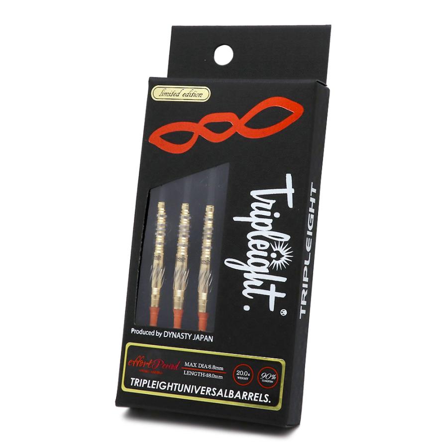 ダーツ バレル DYNASTY TRIPLEIGHT effort Period Limited Edition ダイナスティ トリプレイト エフォール 大和久明彦 選手モデル (ポスト便OK/5トリ) |  | 06