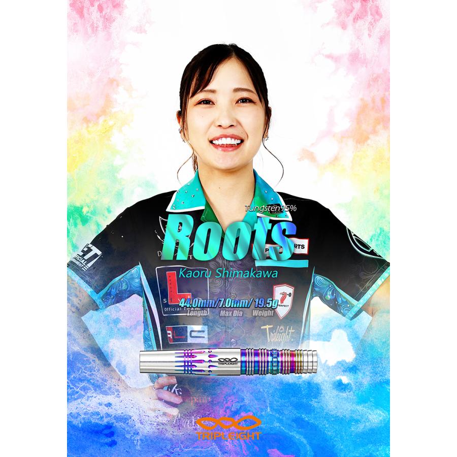 SALE ダーツ バレル DYNASTY TRIPLEIGHT Roots 19.5g 島川薫 選手モデル トリプレイト (ポスト便OK/5トリ) |  | 07