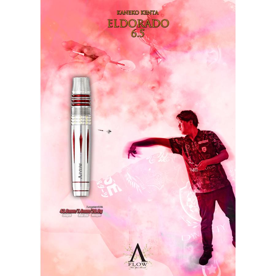 ダーツ バレル DYNASTY A-FLOW EL DORADO6.5 金子憲太 選手モデル エーフロー エルドラド6.5 (ポスト便OK/5トリ) |  | 04