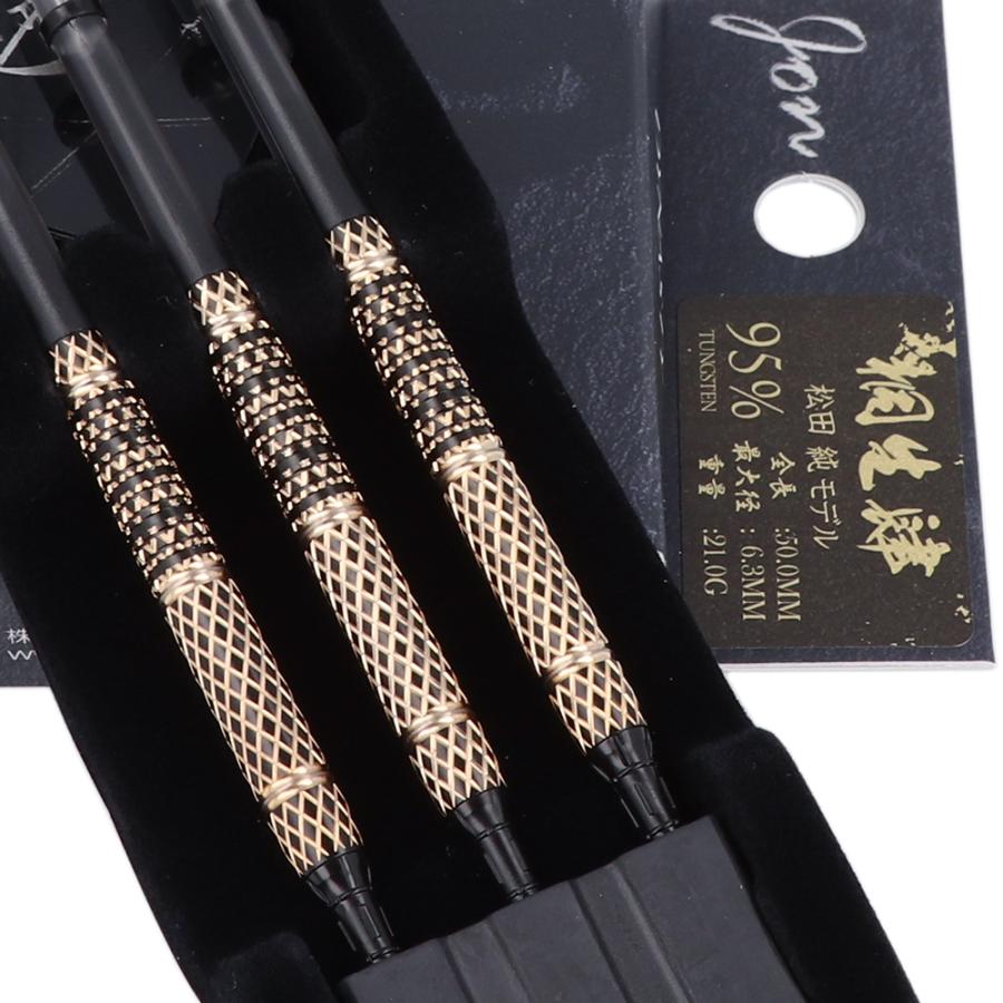 ダーツ バレル DYNASTY KATANA 桐生 肆 KIRYU4 松田純 選手モデル 21g ダイナスティ カタナ (ポスト便OK/5トリ) |  | 04