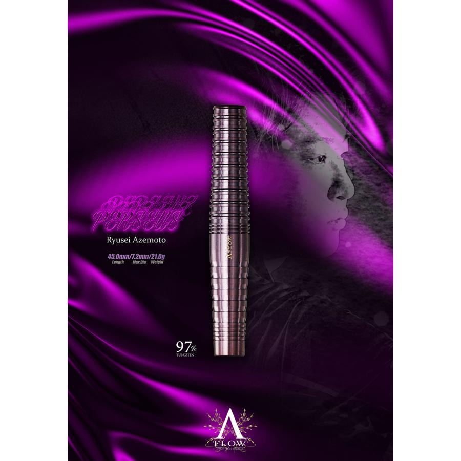 ダーツ バレル DYNASTY A-FLOW BLACK LINE PERSEUS 21g 畦元隆成
