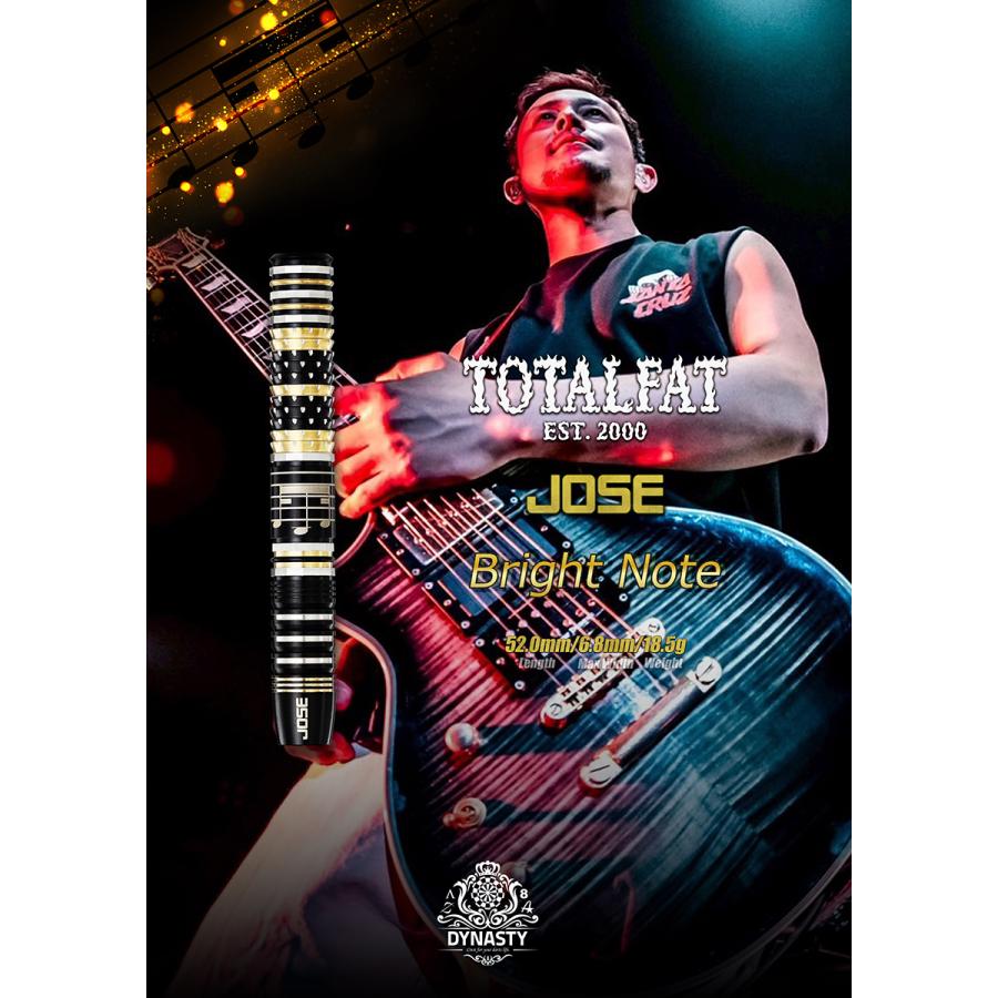 ダーツ バレル DYNASTY collaboration Bright Note TOTALFAT Jose Model ダイナスティ コラボモデル (ポスト便OK/5トリ) |  | 04