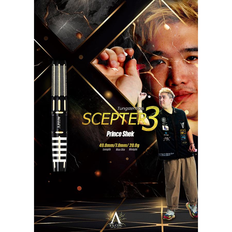 ダーツ バレル DYNASTY A-FLOW COATING TYPE SCEPTER3 Prince Sheck 選手モデル ダイナスティ (ポスト便OK/5トリ) |  | 04
