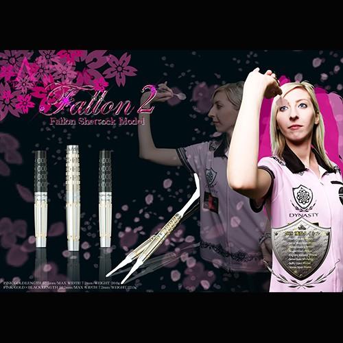ダーツ バレル A-FLOW BLACK LINE Fallon 2 20g 22g ファロン2 Fallon Sherrockモデル (ポスト便OK/10トリ) |  | 06