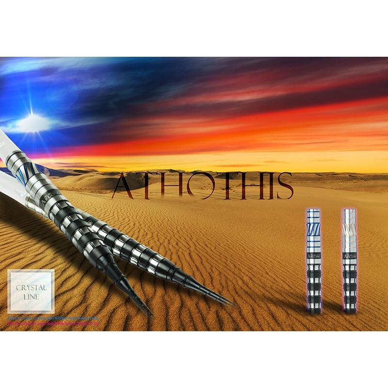 ダーツ バレル ダイナスティー エーフロー DYNASTY A-FLOW ATHOTHIS アトティス (ポスト便OK/10トリ) |  | 07