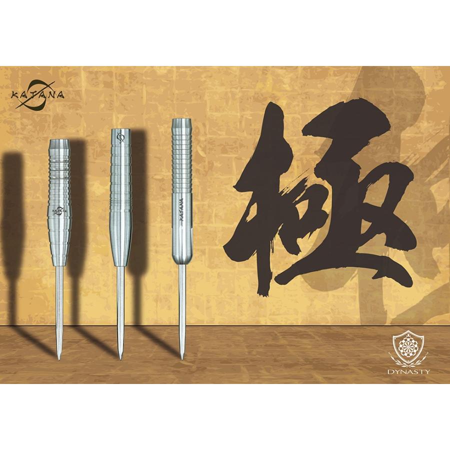 SALE ダーツ バレル ダイナスティー ハードダーツ DYNASTY KATANA STEEL 極み 刀 カタナ キワミ スティール(ポスト便OK/8トリ) |  | 10