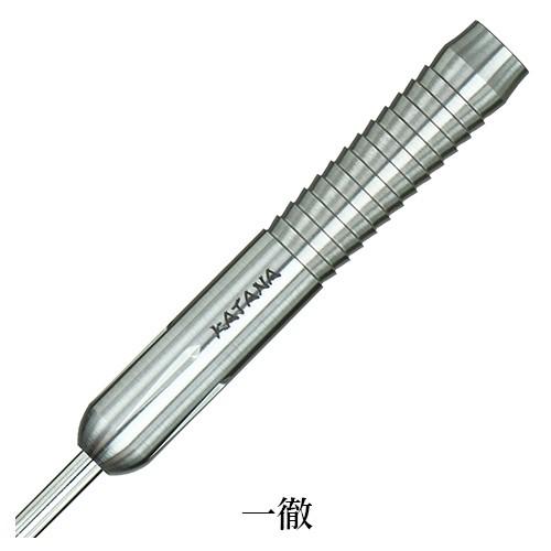 SALE ダーツ バレル ダイナスティー ハードダーツ DYNASTY KATANA STEEL 極み 刀 カタナ キワミ スティール(ポスト便OK/8トリ) |  | 04