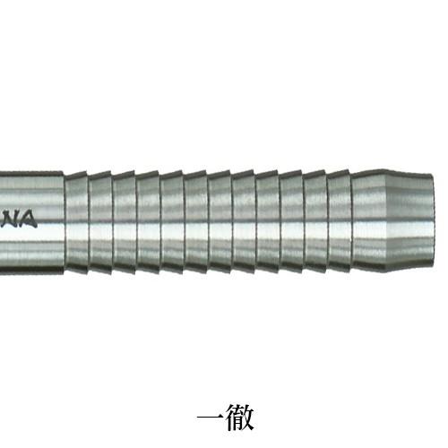 SALE ダーツ バレル ダイナスティー ハードダーツ DYNASTY KATANA STEEL 極み 刀 カタナ キワミ スティール(ポスト便OK/8トリ) |  | 06