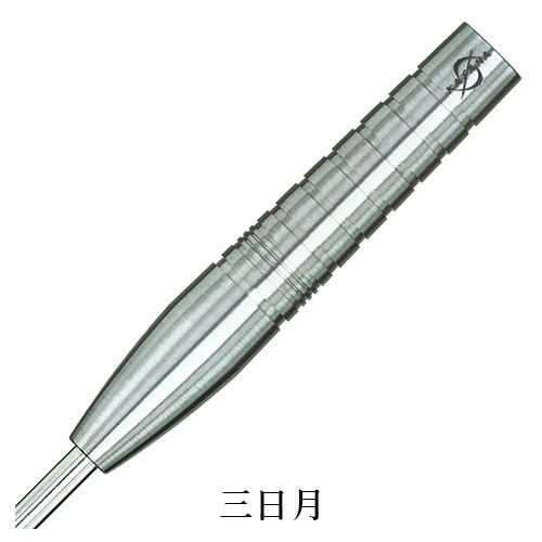 SALE ダーツ バレル ダイナスティー ハードダーツ DYNASTY KATANA STEEL 極み 刀 カタナ キワミ スティール(ポスト便OK/8トリ) |  | 07