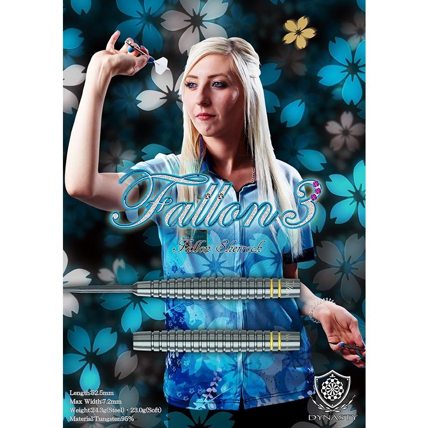 ダーツ バレル DYNASTY Fallon 3 DLC Fallon Sherrock