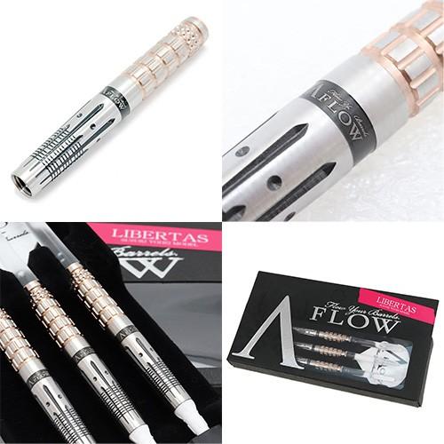 バレル ダイナスティー エーフロー DYNASTY A-FLOW BLACK LINE LIBERTAS 19 20 リベルタス 鈴木洋平モデル(ポスト便OK/10トリ) |  | 03