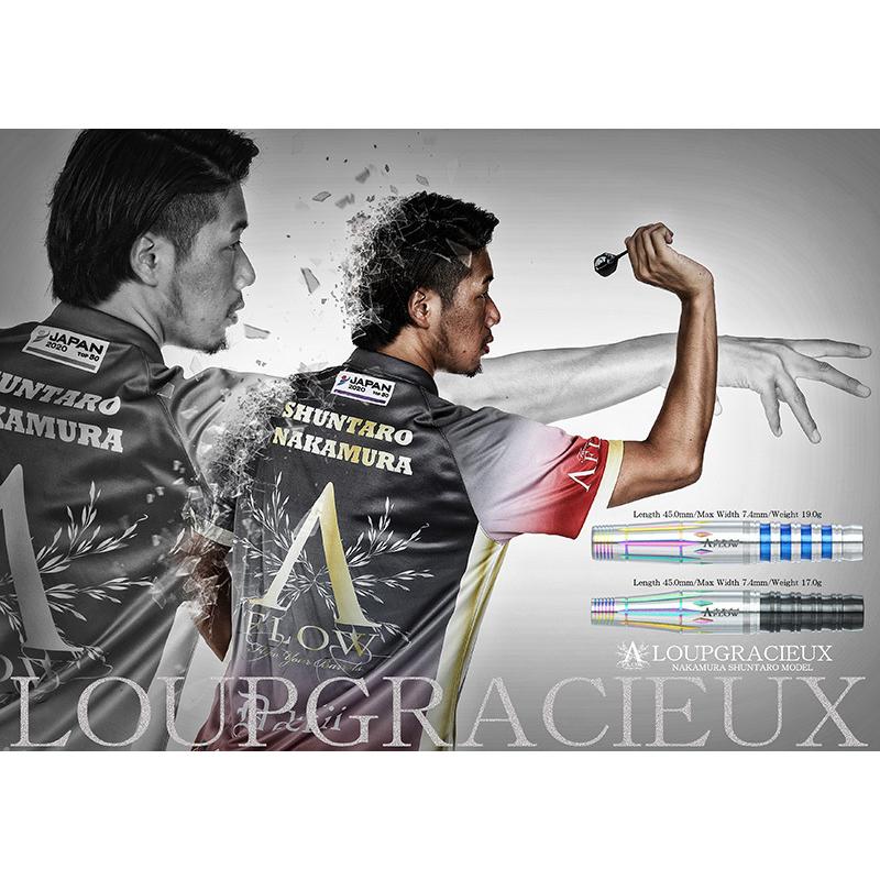 ダーツ バレル ダイナスティー エーフロー DYNASTY A-FLOW LOUPGRACIEUX 中村俊太郎 ルーグラシュー(ポスト便OK/10トリ) |  | 09