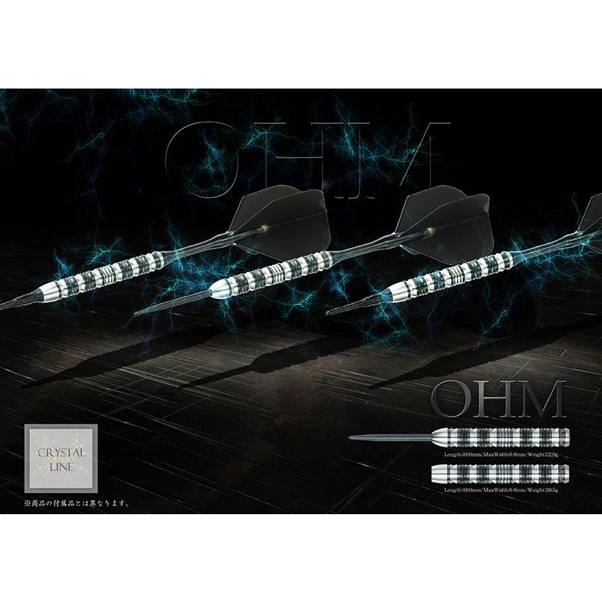 SALE ダーツ バレル ダイナスティー DYNASTY CRYSTAL LINE OHM 2BA Steel(ポスト便OK/10トリ) |  | 09