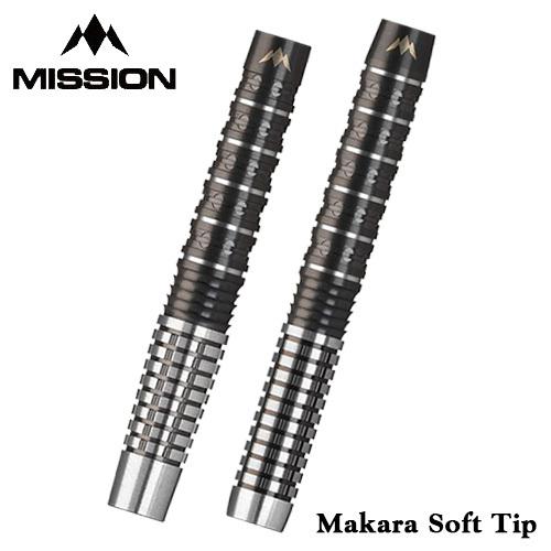 バレル ミッションダーツ Mission Darts Makara SOFTTIP M1 M2 90％ Graphite PVD マカラ(ポスト便OK/6トリ) | 