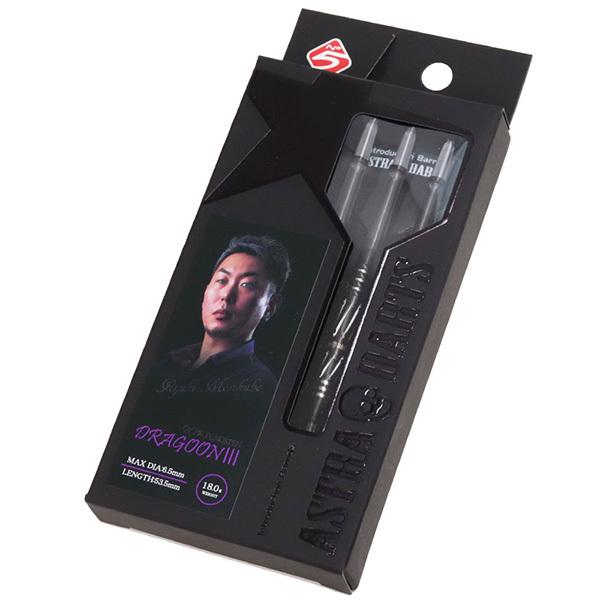 ダーツ バレル アストラダーツ ASTRA DARTS DRAGOON3 森窪龍己モデル ドラグーン3(ポスト便OK/6トリ) |  | 06