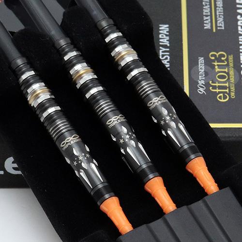 ダーツ バレル ダイナスティー トリプレイト DYNASTY TRIPLEIGHT effort3 大和久明彦モデル エフォール3(ポスト便OK/8トリ) |  | 02