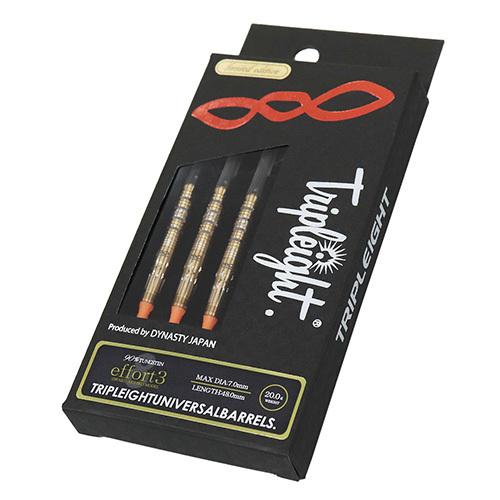 ダーツ バレル ダイナスティー トリプレイト DYNASTY TRIPLEIGHT effort3 大和久明彦モデル エフォール3(ポスト便OK/8トリ) |  | 07