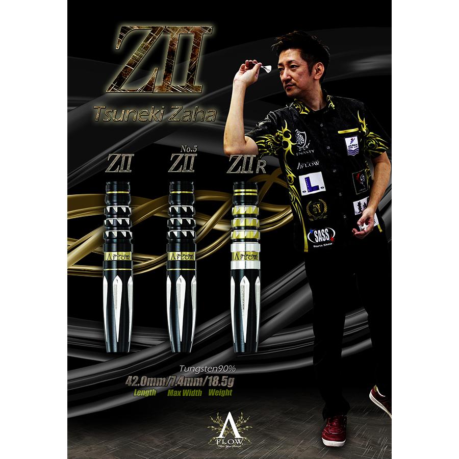 ダーツ tsk ダーツバレル【ターゲット】パワー 8ZERO ブラック チタニウム