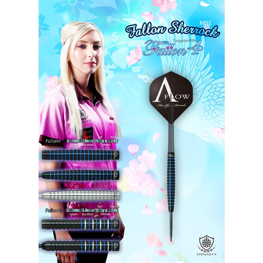 Fallon DYNASTYダーツバレル ダーツ バレル DYNASTY A-FLOW Fallon80 Fallon Sherrock 選手