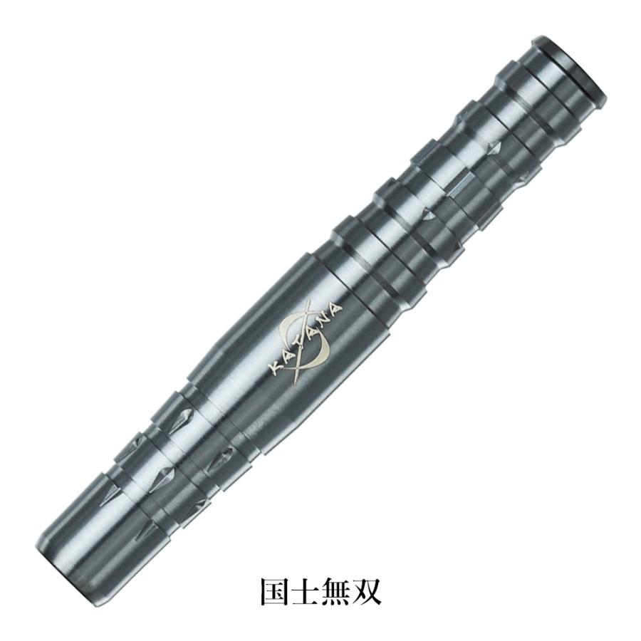 ダーツ > ソフトダーツ > ブランド【タ行】 > ダイナスティー