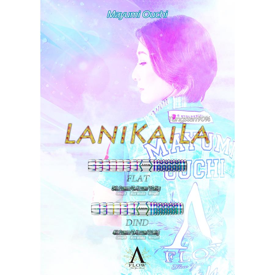 SALE ダーツ バレル DYNASTY LaniKaiLa DIND FLAT 大内麻由美 選手モデル ダイナスティ ラニカイラ (ポスト便OK/5トリ) |  | 13