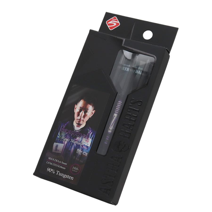 SALE ダーツ バレル ASTRA DARTS DYNASTY DRAGOON4 森窪龍己 選手モデル アストラダーツ ドラグーン4 |  | 12