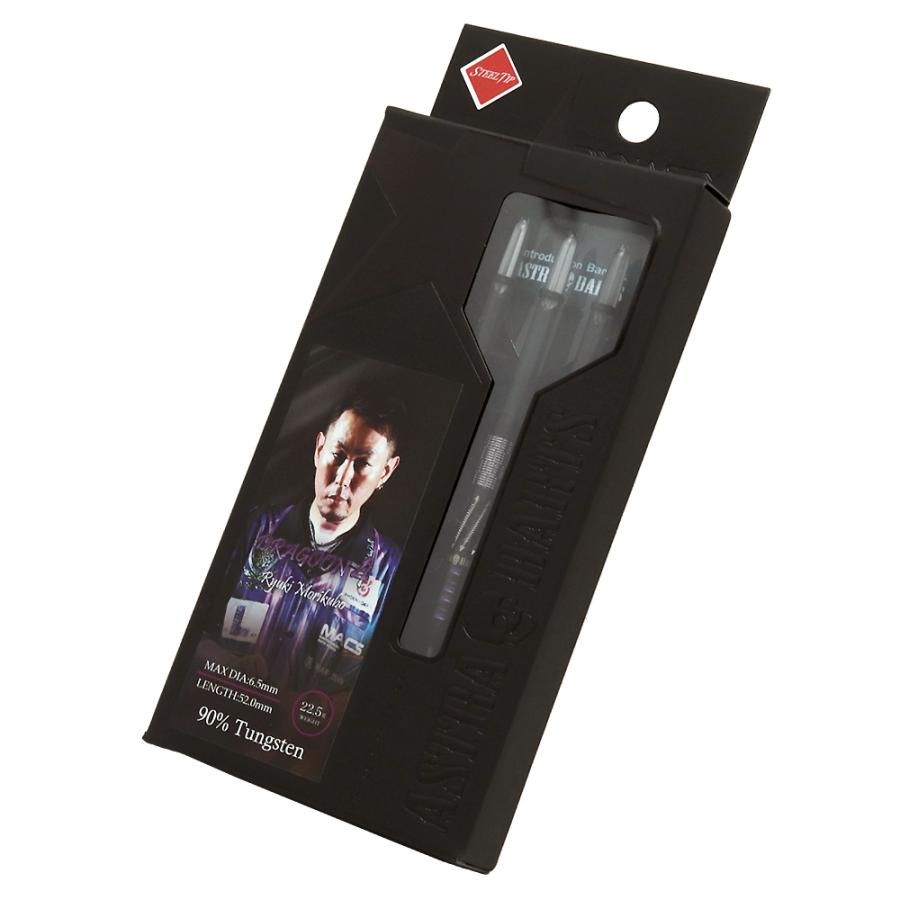 SALE ダーツ バレル ASTRA DARTS DYNASTY DRAGOON4 森窪龍己 選手モデル アストラダーツ ドラグーン4 |  | 18