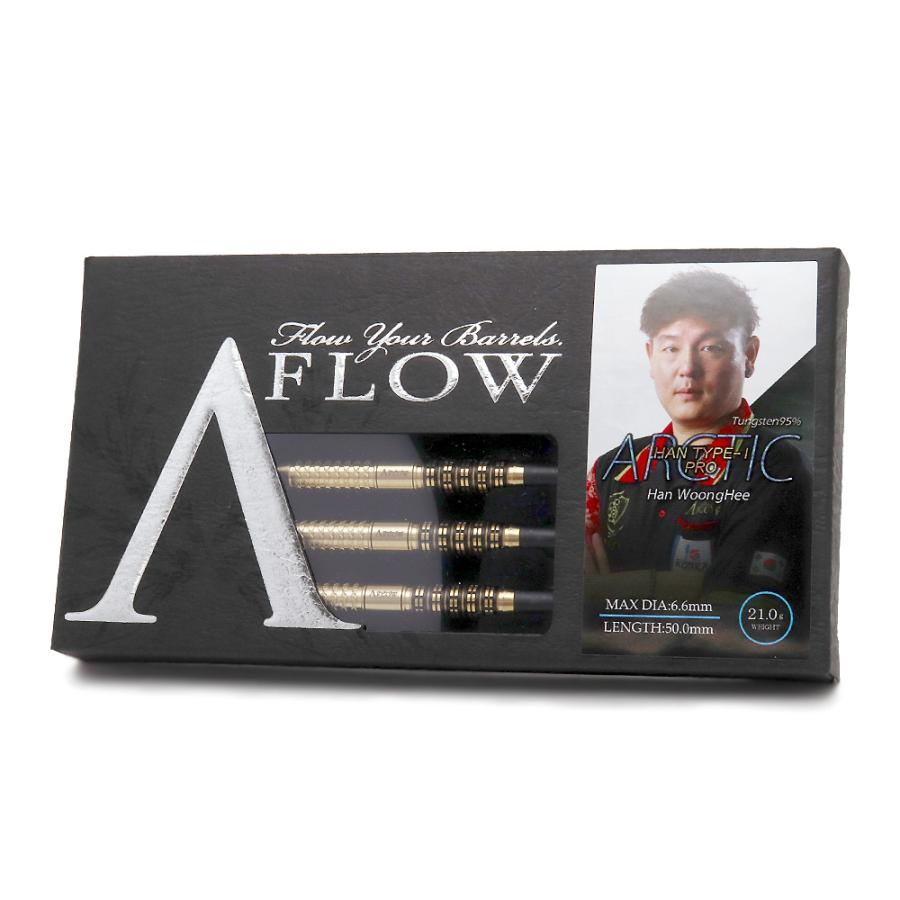 SALE ダーツ バレル DYNASTY A-FLOW ARCTIC HAN TYPE-1 Han Woong Hee 選手モデル ダイナスティ エーフロー |  | 12