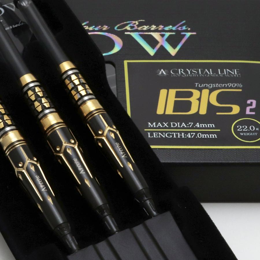 新品送料込☆ダイナスティー☆クリスタルライン イビス2 ダイナスティー】IBIS2 アイビス2 2BA22g ダーツ バレル