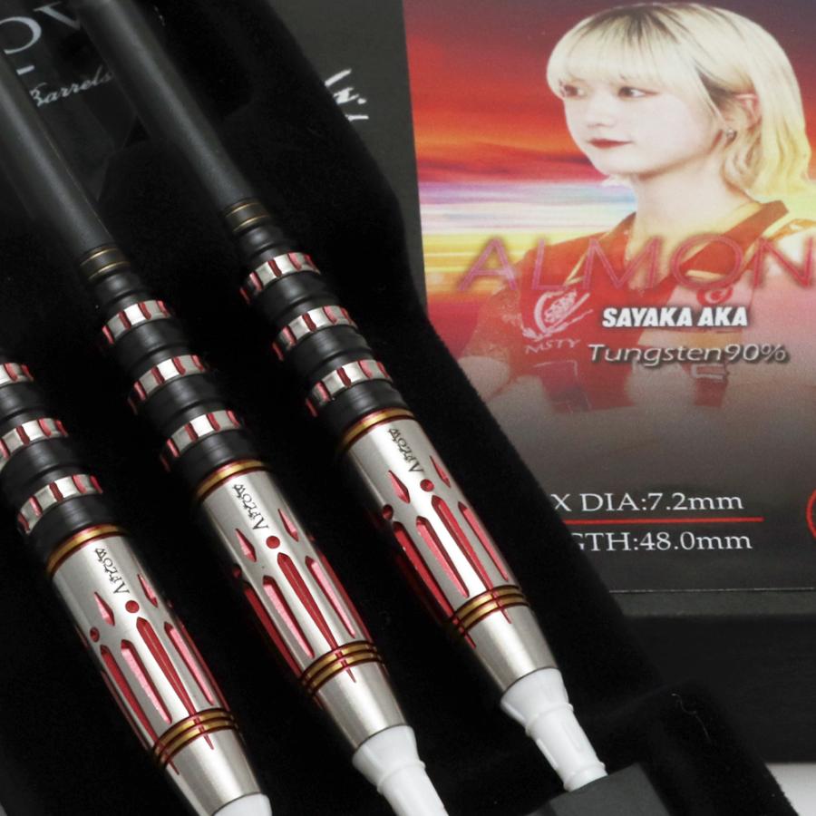 DYNASTY アーモンド プラス 阿嘉紗香 選手モデル セット売り ダーツ バレル DYNASTY ALMOND+ 阿嘉紗香 選手モデル