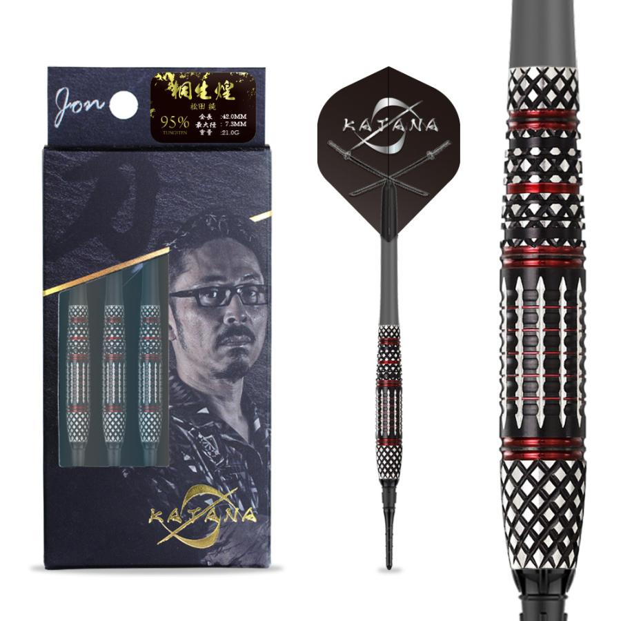 SALE ダーツ バレル DYNASTY KATANA 桐生 煌 松田純 選手モデル ダイナスティ カタナ (ポスト便OK/5トリ) |  | 11