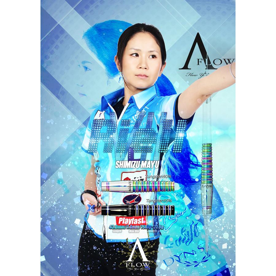DYNASTY RIELLⅦ 清水舞友モデル ダーツ バレル DYNASTY A-FLOW RIELL7 清水舞友 選手モデル